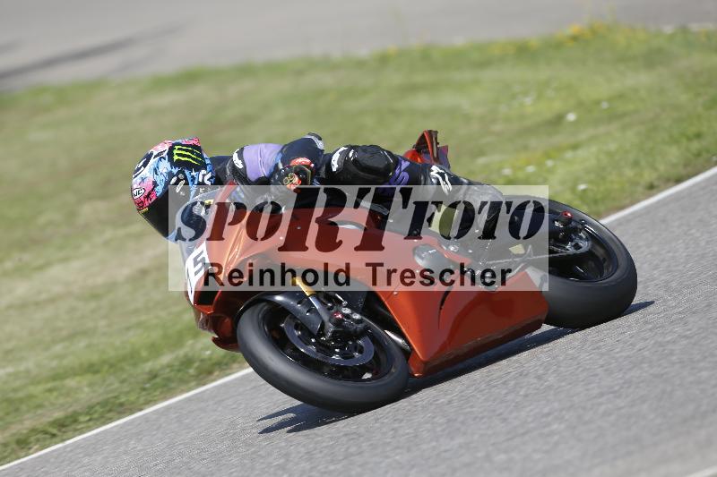 /26 23.07.2026  Speer Racing ADR/Gruppe rot/75